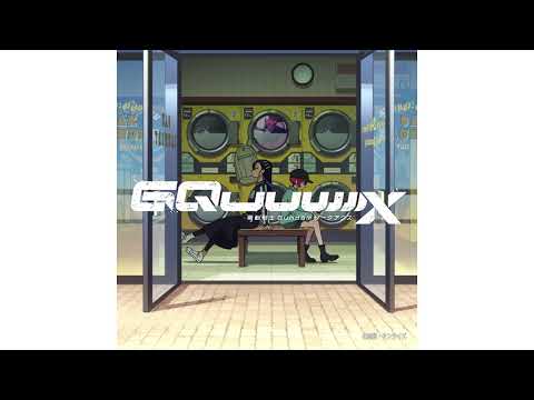 「夏の現在地 (I_047)」照井順政, 岡地織花【Official Audio】