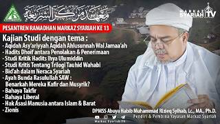 Download lagu 🔴[LIVE] KAJIAN STUDI BAHAYA TAKFIR KARYA IB HRS | Selasa 3/3/26 mp3