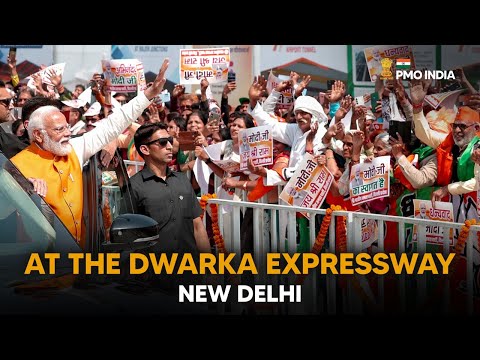 Prime Minister Narendra Modi at the Dwarka Expressway, New Delhiा