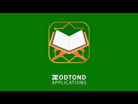 استخاره با قرآن Video