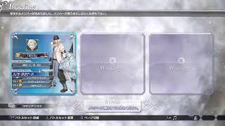 GW楽しんだか～？デデデア　マチしなくなったら終わり　#DFF_NT #dff