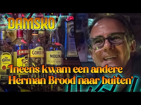 Ab’s nachtelijke ontmoeting met Herman Brood - STERK VERHAAL