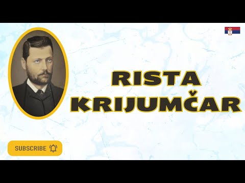RISTA KRIJUMČAR - Bora Stanković