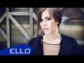 Elvira T - Ледяная (ELLO Festival) 
