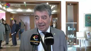 ΣΤΗ ΣΥΝΟΔΟ ΤΩΝ ΠΡΥΤΑΝΕΩΝ ΣΤΟΝ ΒΟΛΟ Η ΥΠΟΥΡΓΟΣ ΠΑΙΔΕΙΑΣ ΣΟΦΙΑ ΖΑΧΑΡΑΚΗ 30 01 2026 ΣΤΗ ΣΥΝΟΔΟ ΤΩΝ ΠΡΥΤΑΝΕΩΝ ΣΤΟΝ ΒΟΛΟ Η ΥΠΟΥΡΓΟΣ ΠΑΙΔΕΙΑΣ ΣΟΦΙΑ ΖΑΧΑΡΑΚΗ 30 01 2026