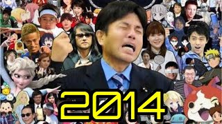 14 キセキ の 世代 Watch Hd Mp4 Videos Download Free