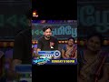 Tamilodu Vilayadu Season 2 EP 2 James Vasanthan Student Game Show Kalaignar TV