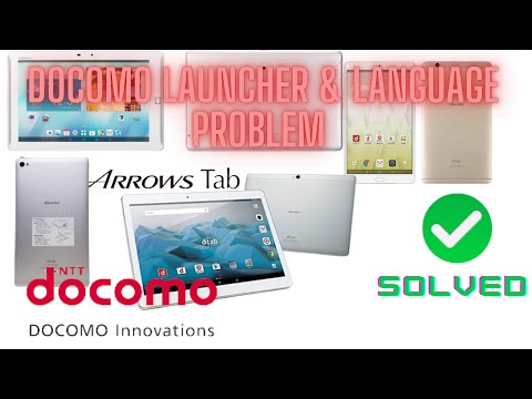 Dcomo Products Launcher and Language settings