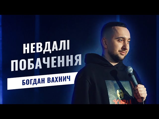 youtube-background