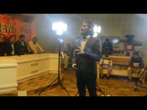 Ansari Mohsin Singer Kinna Sona tennu 