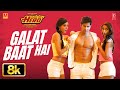 Galat Baat Hai 8K Full Song Varun Dhawan Ileana D Cruz Nargis Fakhri Main Tera Hero