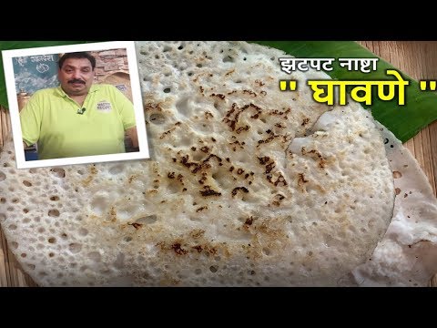download lagu mp3 mp4 Master Recipe, download lagu Master Recipe gratis, unduh video klip Master Recipe