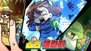 유튜브 썸네일