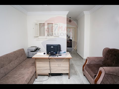 Property video thumbnail