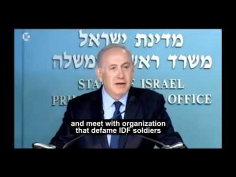 Channel 10 exposes PM Netanyahu’s lies on BtS | 27.4.17