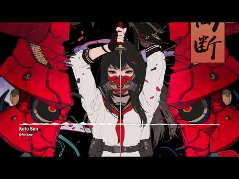 Koto San - Ofshane | BFM