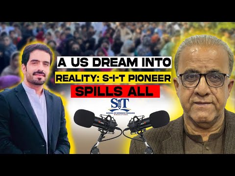 School of Intensive Teaching (SIT) Podcast Series | #episode  01 | Sir Zahir Hussain