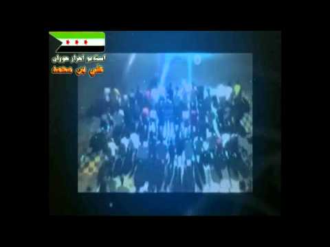 أنشودة بعنوان إلنا الله لصقر حماة