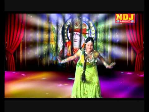 Baba Mohan Ram Bhajan - Le Nach Mari Bindani