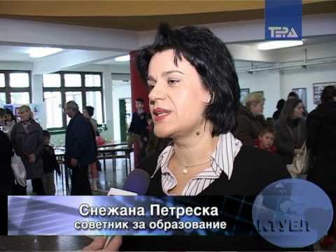 OU Kliment Ohridski primer za uspesnost 25.12.2009.mpg