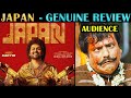 JAPAN MOVIE REVIEW Karthik Anu Emmanuel Raju Murugan Sunil Tamil RJ 2 0