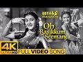Oh Rasikkum Seemane Video Song 4k Parasakthi Tamil Movie Songs Sivaji Ganesan 4k Video Songs
