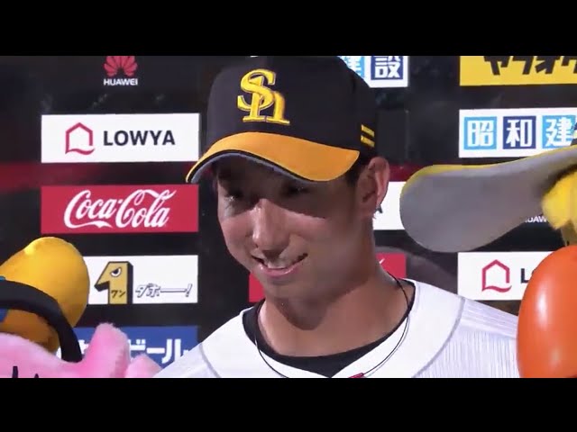 ホークス・福田選手ヒーローインタビュー 2017/6/25 H-L