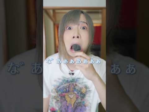 園芸 メキシコ産の竹