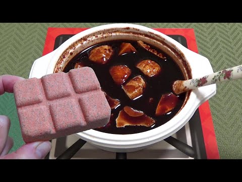 Curry themed bath bombs　カレーなる入浴剤　Fake food cooking