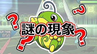 【ポケモンレート実況】謎の現象でラッキー勝利！！