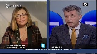 ΔΕΞΙΑ ΚΑΙ ΑΡΙΣΤΕΡΑ  ΜΑΡΙΑ ΣΠΥΡΑΚΗ 12 11 2020