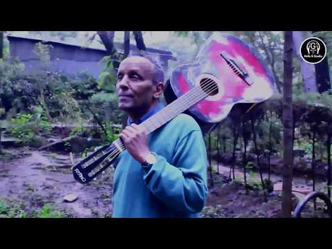 Ibrahim Negash - Diro Kitrsieni / ድሮ ክትርስዕኒ / New Eritrean Music 2018 ( Official Video )