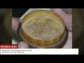 Masya Allah Ternyata Begini Bentuk Rambut Nabi Muhammad Saat Diperbesar