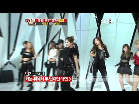 120426 소녀시대 컷 (TaeYeon Yuri SooYoung)
