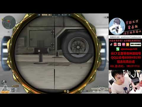 CF : Barrett | Born Beast CFS 2018 - Black Widow 2.0 - Qinshouju#627