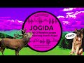 JOGIDA - Tutorial#1 