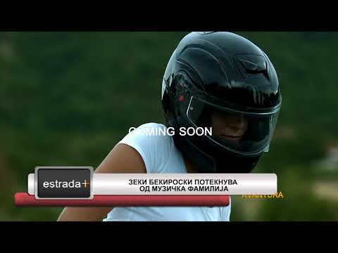 Estradaplus 22 07 2019   Zeki Bekiroski poteknuva od muzicka familija
