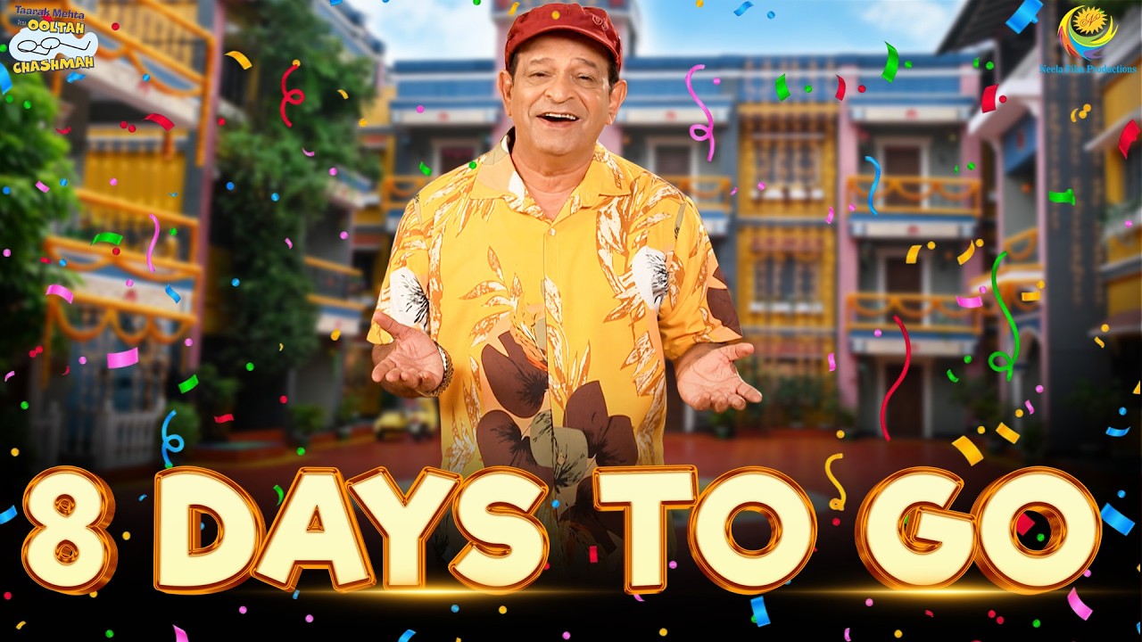 Bas 8 Din Baaki Hain! ⏳ | Abdul Ka Special Message Aap Sabhi Ke Liye! 🥤🎉