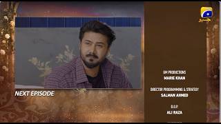 Beti Ka Ghar Konsa Episode 39 Teaser - 25th August 2026 - HAR PAL GEO