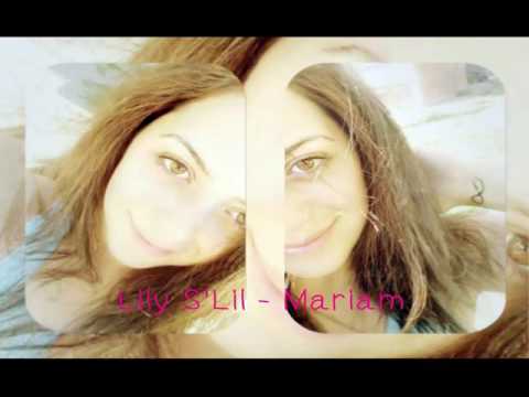 Lily S'Lil - Մարիամ (Cover)