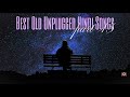 Best Old Unplugged Hindi Songs | part 15