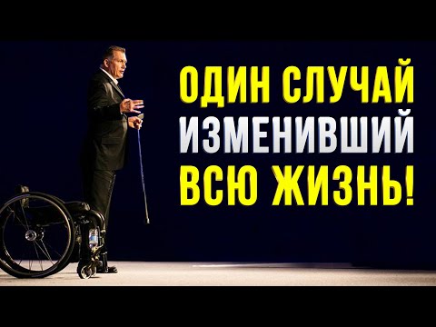 Иллюстрация / Никогда не сдавайтесь слишком рано!