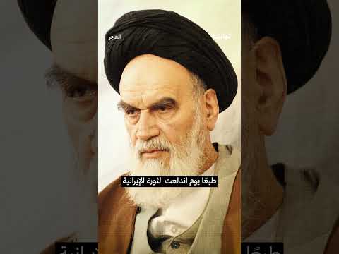 إذاعة ثمانية