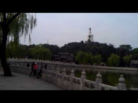Парк Бэйхай. Beihai park. Пекин