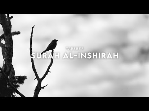 Tafseer 94 - Surah Al-Inshirah (Part 1) | Dr. Nasser Karimian