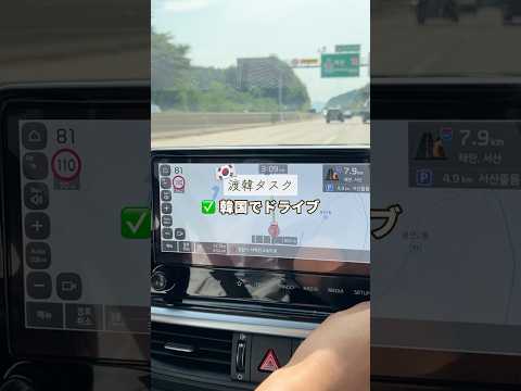 スペインの交通信号 s63.svg