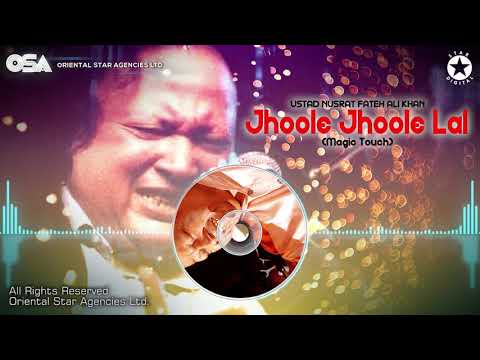 Jhoole Jhoole Lal (Magic Touch) Bally Sagoo & Nusrat Fateh Ali Khan official video | OSA Worldwide