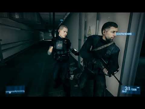 Прохождение игры Battlefield 3[операция Братья по оружию] №4