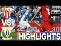 Sevilla - Leganes 1:1 | All Goals | La Liga 11/03/2017 | HD