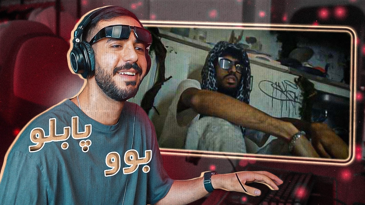 Paablow - BOO! [REACTION] | ویدیوی ترپ باید اینجوری باشه